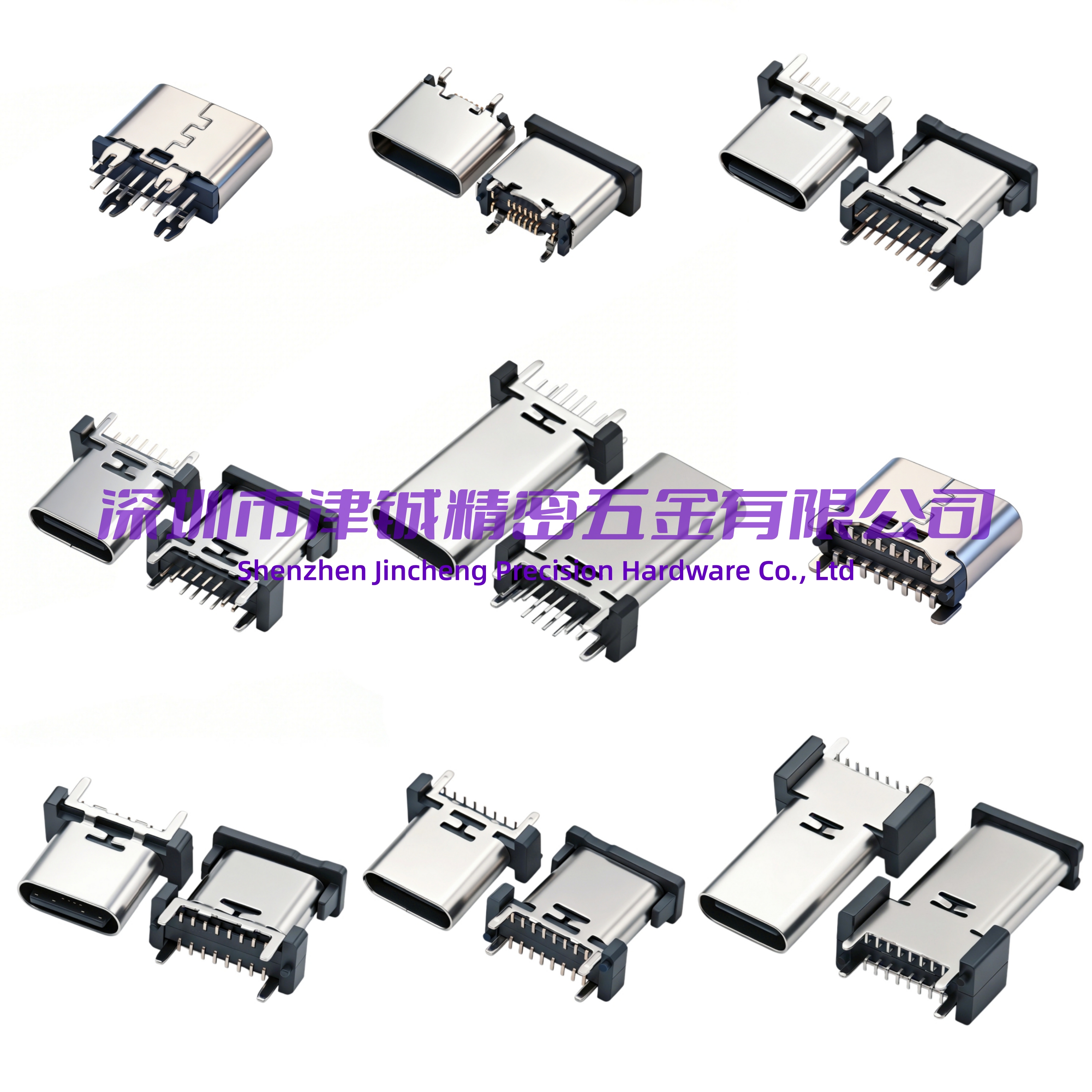 云浮Type-C